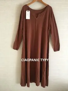 【新品】CIAOPANIC TYPY ワンピース　ブラウン