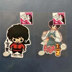 らんま1/2 B SIDE LABEL 乱馬&あかね