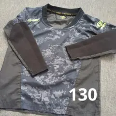 UMBRO GACHI-TR 長袖ピステ 黒迷彩 ポリエステル100% 130