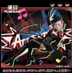 VOCALOID 初音ミク レーシングミク2022 コスプレ ウィッグ 旗付き