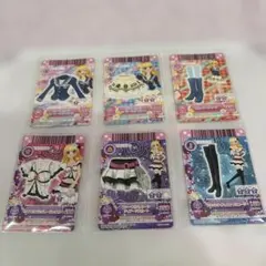 アイカツ！星宮いちご・(エンブレム付セーラーマリン)他