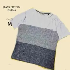 ジーンズファクトリークローズTシャツ 半袖白黒グレー綿100%メンズ Mボーダーのサムネイル