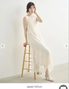 cohina クロシェレースワンピース regular ナチュラルカラー - メルカリ