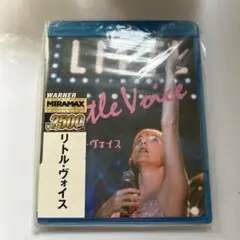 リトル・ヴォイス('98英)