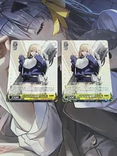2026年最新】ヴァイス “トカゲの保護”ティアの人気アイテム - メルカリ