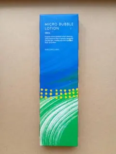 マキアレイベル マイクロバブルローション 100ml