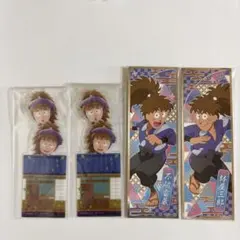 忍たま乱太郎ブックマークコレクション 不破雷蔵 鉢屋三郎