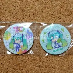 ボカロ 初音ミク 缶バッジ 缶バッチ 2点セット シークレット Seria