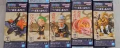 ワンピースワールドコレクダブルフィギュアワノ国鬼ヶ島編　5体セット