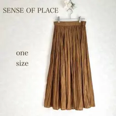 SENSE OF PLACE スカート　サテン　プリーツ　ブラウン　ウエストゴム