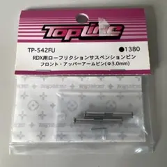 Item thumbnail for item fec608e2-22b0-406d-bc87-706a0237ea48