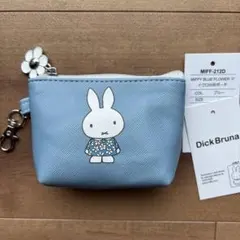 Dick Bruna ミッフィー マイクロ台形ポーチ ブルーのサムネイル