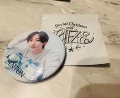 2025年最新】riize アントンの人気アイテム - メルカリ