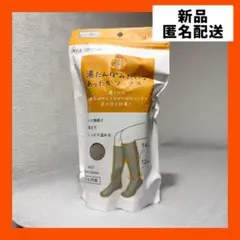 Item thumbnail for item c34f5004-7b36-4993-872a-b009b8978364