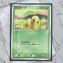 2026年最新】シリーズ：PCG ポケモンカードゲームの人気アイテム