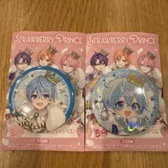 すとぷり 10周年 ころんくん 缶バッジ