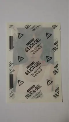 LE SSERAFIM 'SPAGHETTI' 一般盤vol.1トレカ サクラ