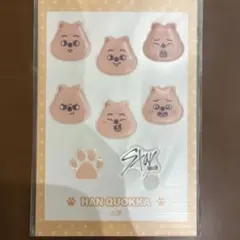 Straykids スキズ SKZOOポン オンラインくじのサムネイル
