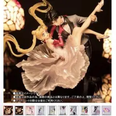 2025年最新】うさぎ&タキシード仮面-仮面舞踏会-の人気アイテム