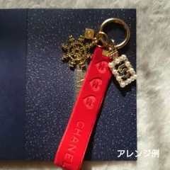 シャネル　スノーフレークチャーム　と　ベルベットリボン　キーホルダー
