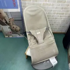 ベビービョルン バウンサー　ブリスエアー　グレージュ　メッシュ