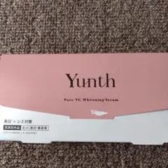 Yunth 薬用ホワイトニングエッセンス PVC a 21包のサムネイル