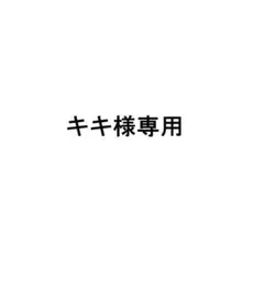 (新品)☆軽やかでコンパクトな、回転式チェアー☆2脚セット【OUTLET】