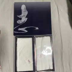 今治タオルセット ホワイト 2枚セット フェイス、ハンドタオル