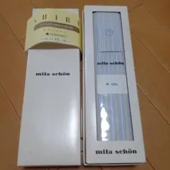 最終セール☆定価２万円ミラショーン お仕立て券付ワイシャツ生地 ※お仕立券期限切のサムネイル