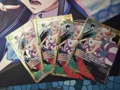 ワンピースカードゲーム ヤマト 4枚セットのサムネイル