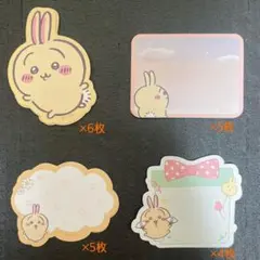 Jo Kin様 リクエスト 2点 まとめ商品