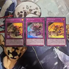 nkmk77様 リクエスト 2点 まとめ商品