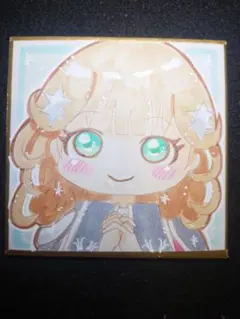 Item thumbnail for item 116b1dc3-9cf8-4624-bf70-4ba9f5f8c3d0