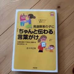 さち様 リクエスト 3点 まとめ商品