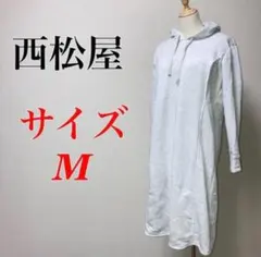 Item thumbnail for item 2d21cd81-6f62-478e-b623-b579359233fc