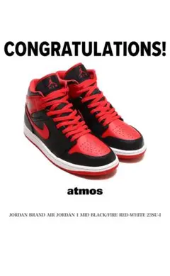 AIR JORDAN 1 MID BRED