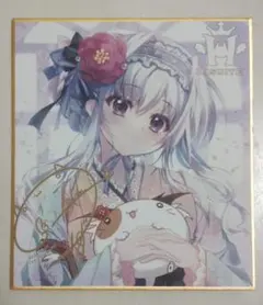 2025年最新】翡翠亭 色紙 シークレットの人気アイテム - メルカリ