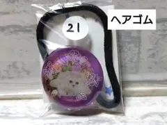 ハンドメイド レジン ヘアゴム 猫 キャット ヘアアクセサリー 可愛い 紫