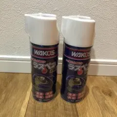 WAKO'S DIESEL-2 DPF用洗浄剤 165ml 2本セット - メルカリ