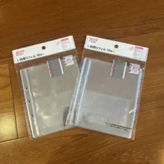 推しサポ　リフィル　Ｂ7サイズ 3穴バインダー用 セリア　2セット