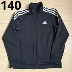 adidas ネイビー ジャージ　140