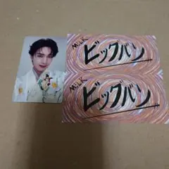 山中柔太郎 封入特典ステッカー