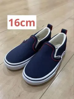 VANS ネイビー スリッポン　16cm