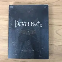 DEATH NOTE complete set〈3枚組〉