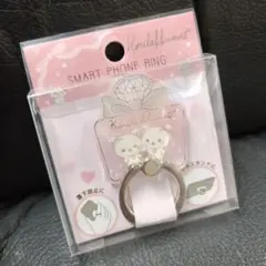 鏡の中のコリラックマ スマホリング