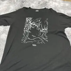 2026年最新】Adoの人気アイテム - メルカリ