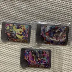 ✨ラスト1点✨ポケモンフレンダ　⑧ワンダー　3枚セット