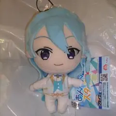 あんスタ ぬいぐるみ 天祥院英智 - メルカリ