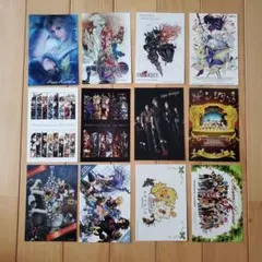 ファイナルファンタジー　キングダムハーツ　ポストカード　12枚セット