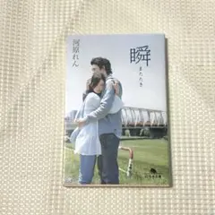 Item thumbnail for item 36d5c564-988c-458d-ba9e-3bc74edb4e27